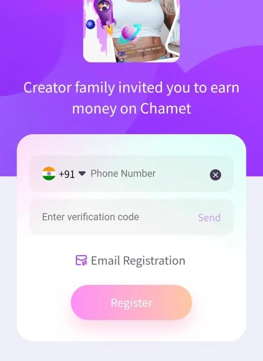 Upload Phone Registration Screenshot
